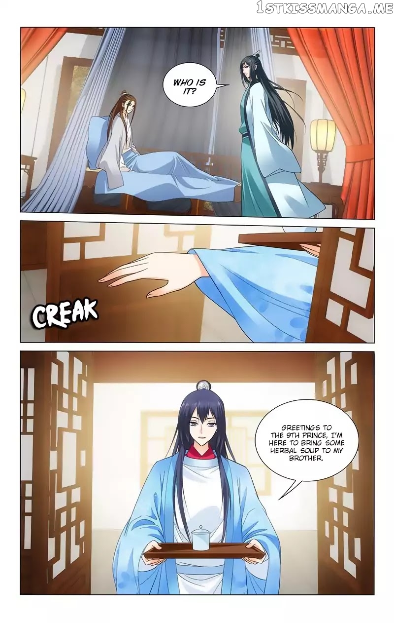 Prince, Don’t Do This! chapter 115 - page 11