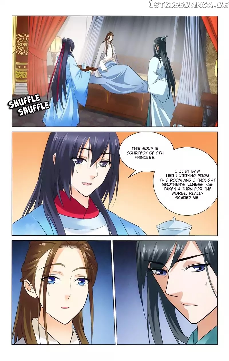 Prince, Don’t Do This! chapter 115 - page 12