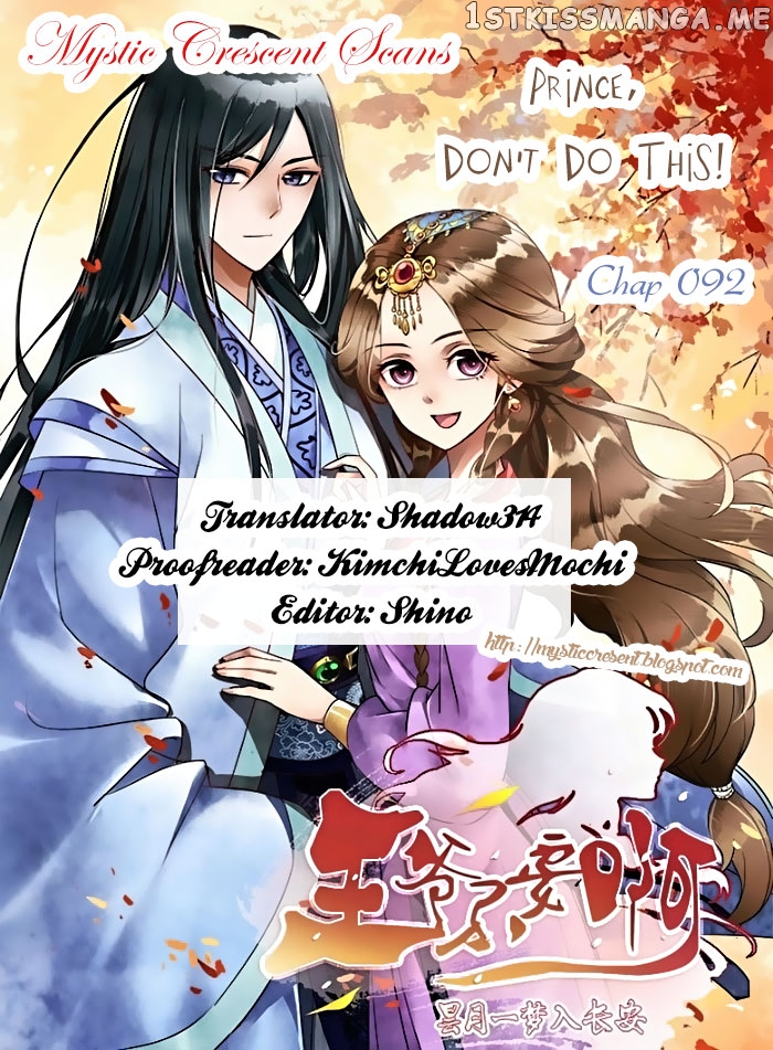 Prince, Don’t Do This! chapter 92 - page 10