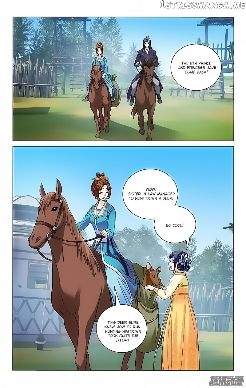 Prince, Don’t Do This! chapter 92 - page 3