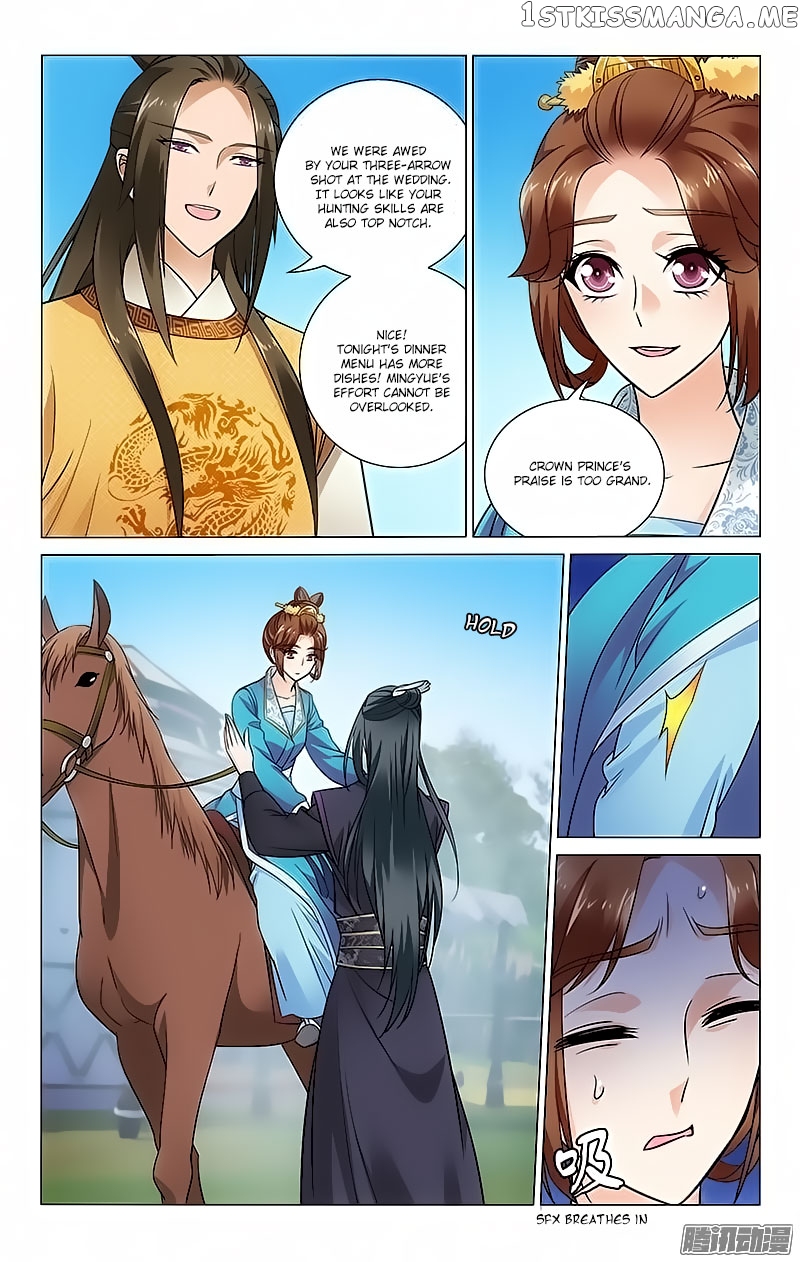 Prince, Don’t Do This! chapter 92 - page 4