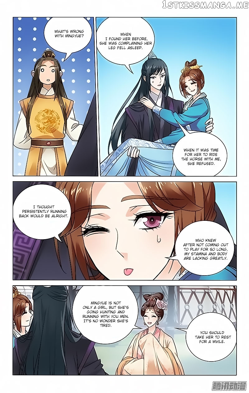 Prince, Don’t Do This! chapter 92 - page 5