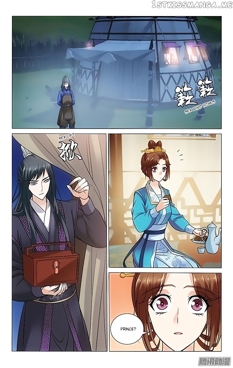 Prince, Don’t Do This! chapter 92 - page 7