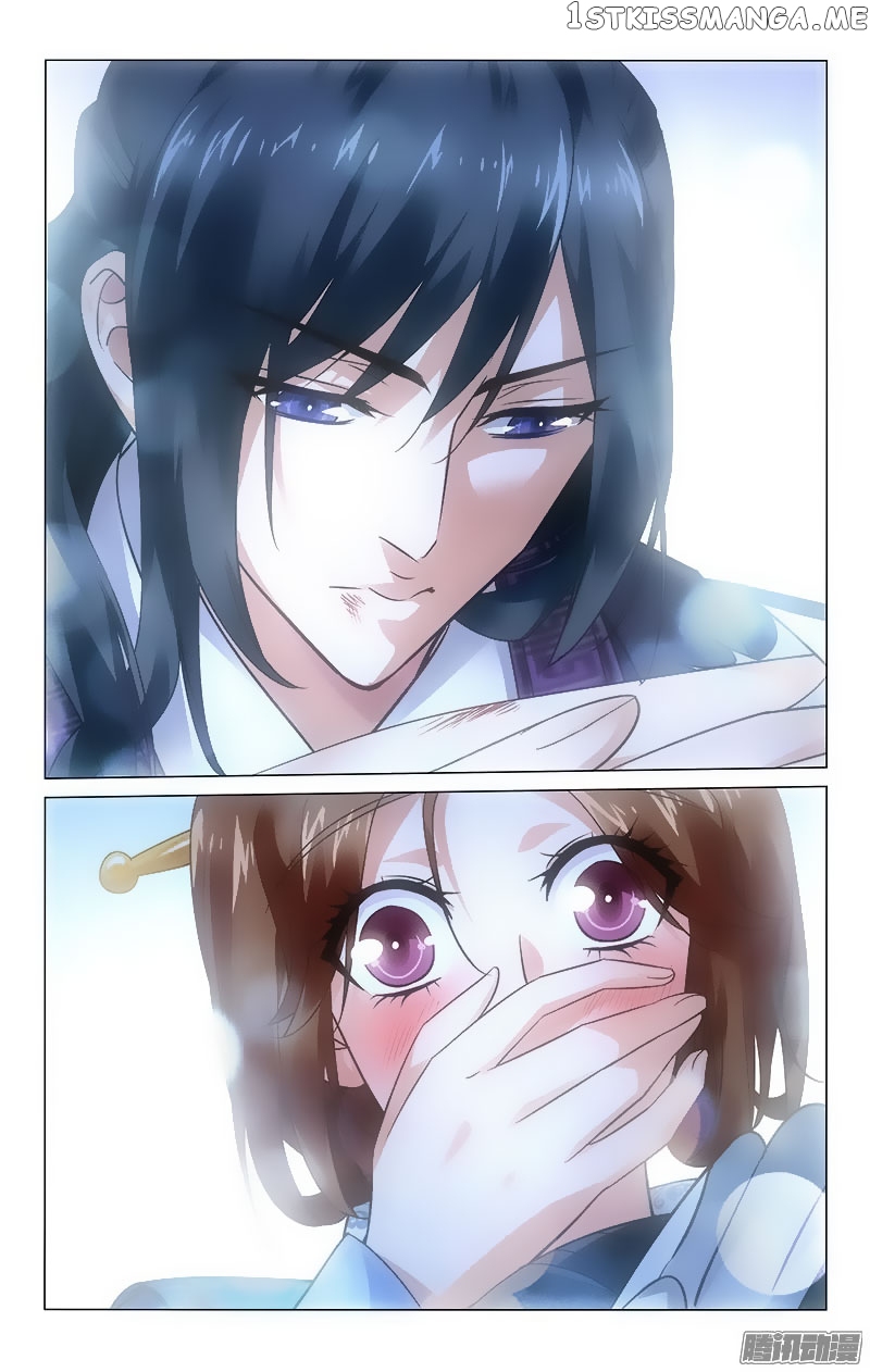 Prince, Don’t Do This! chapter 91 - page 7