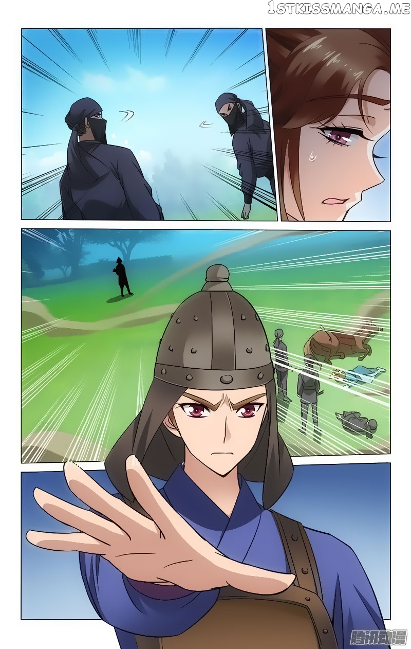 Prince, Don’t Do This! chapter 90 - page 4