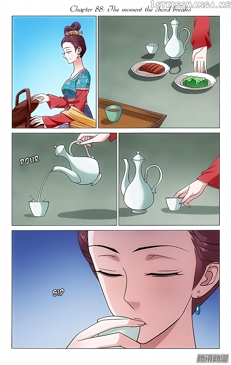 Prince, Don’t Do This! chapter 88 - page 1