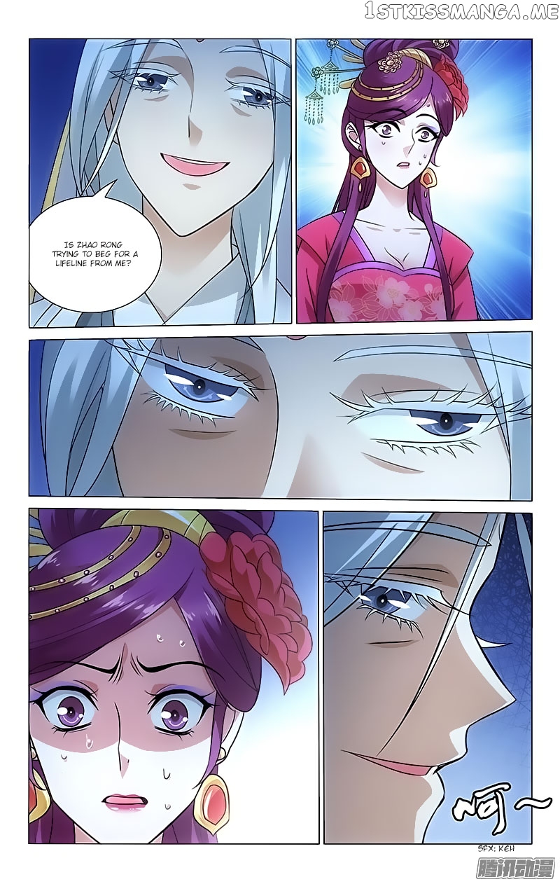 Prince, Don’t Do This! chapter 84 - page 4