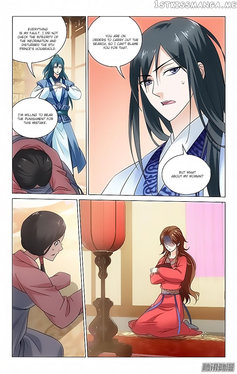 Prince, Don’t Do This! chapter 78 - page 8