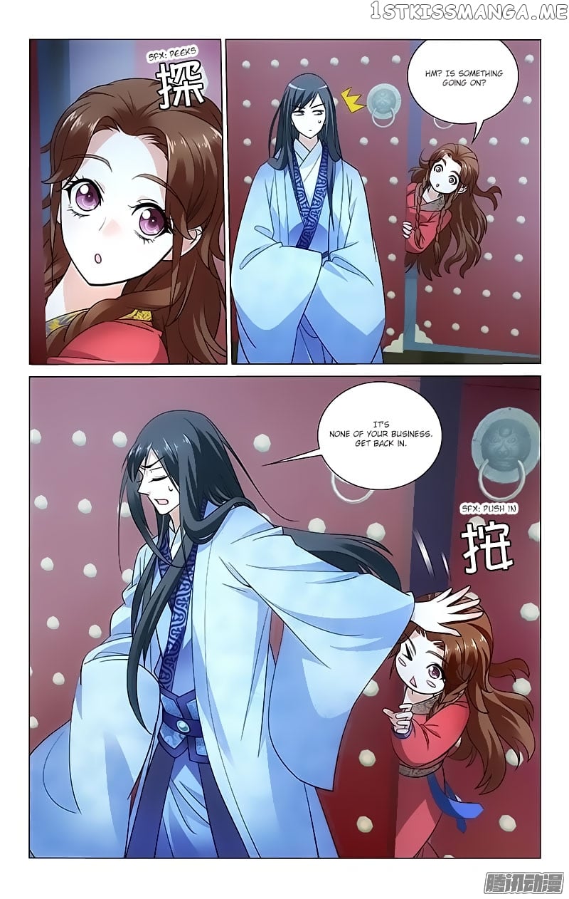 Prince, Don’t Do This! chapter 77 - page 4