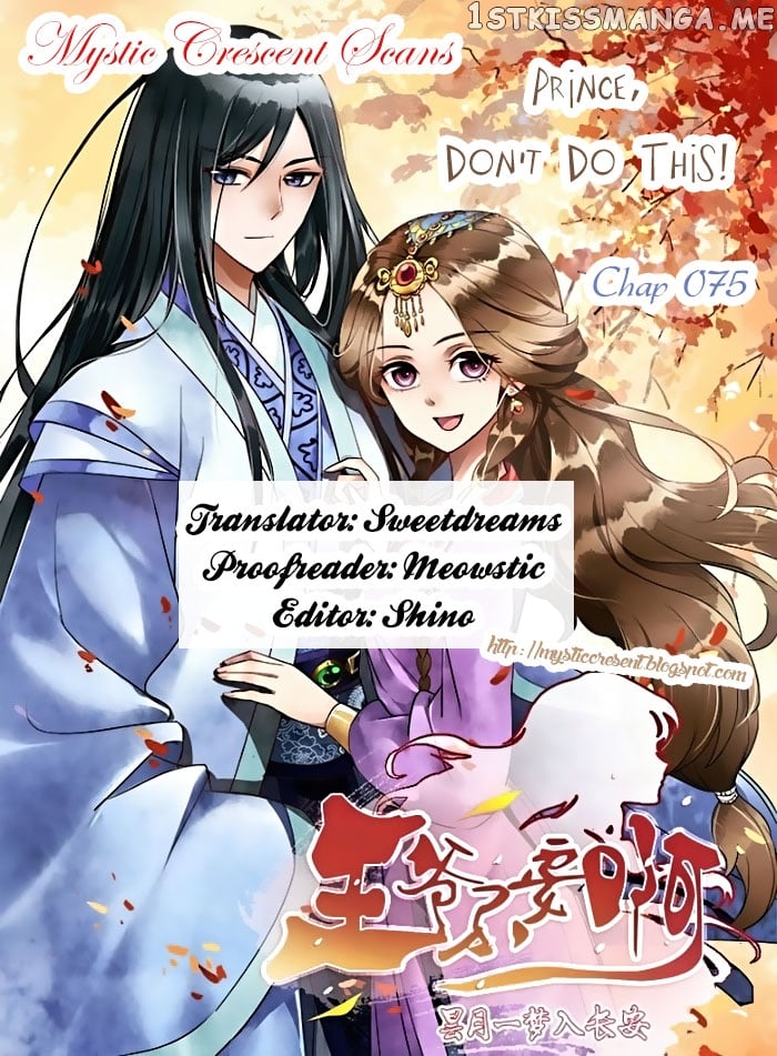 Prince, Don’t Do This! chapter 75 - page 9