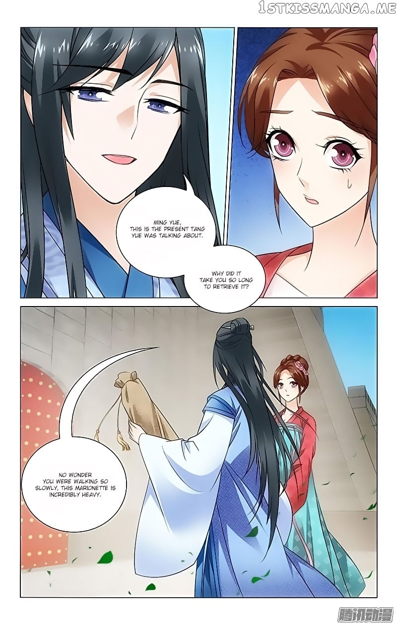 Prince, Don’t Do This! chapter 74 - page 8