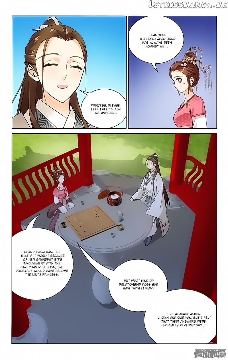 Prince, Don’t Do This! chapter 72 - page 2