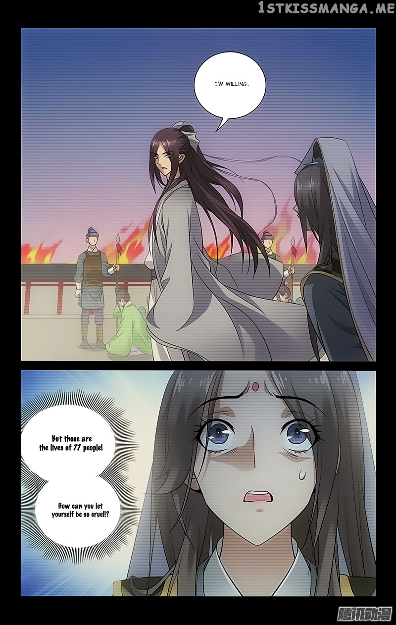 Prince, Don’t Do This! chapter 68 - page 10