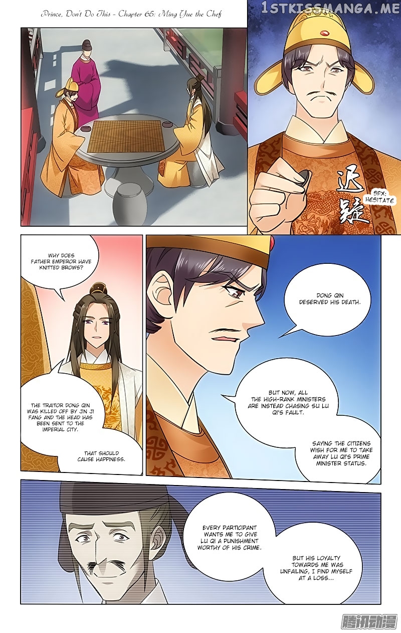 Prince, Don’t Do This! chapter 65 - page 1