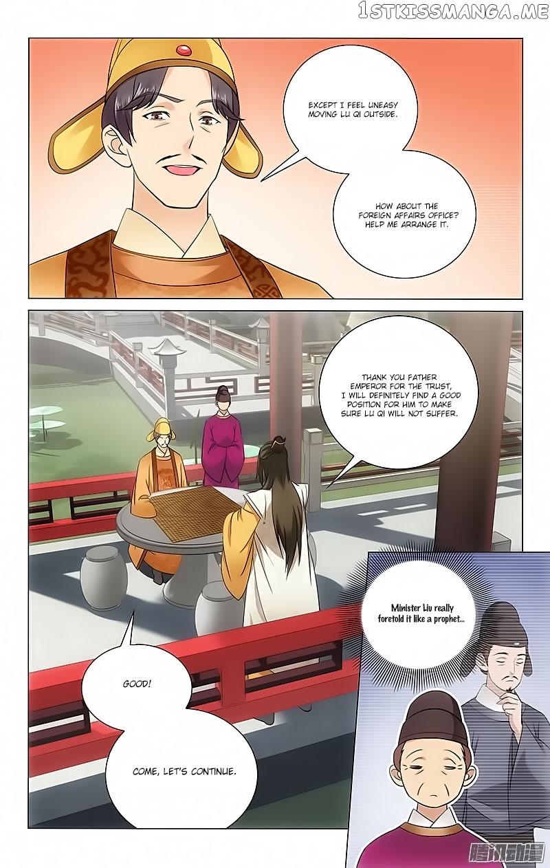 Prince, Don’t Do This! chapter 65 - page 3