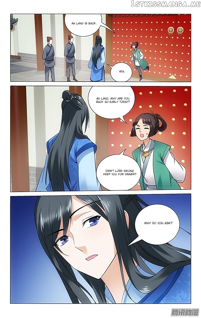 Prince, Don’t Do This! chapter 65 - page 4