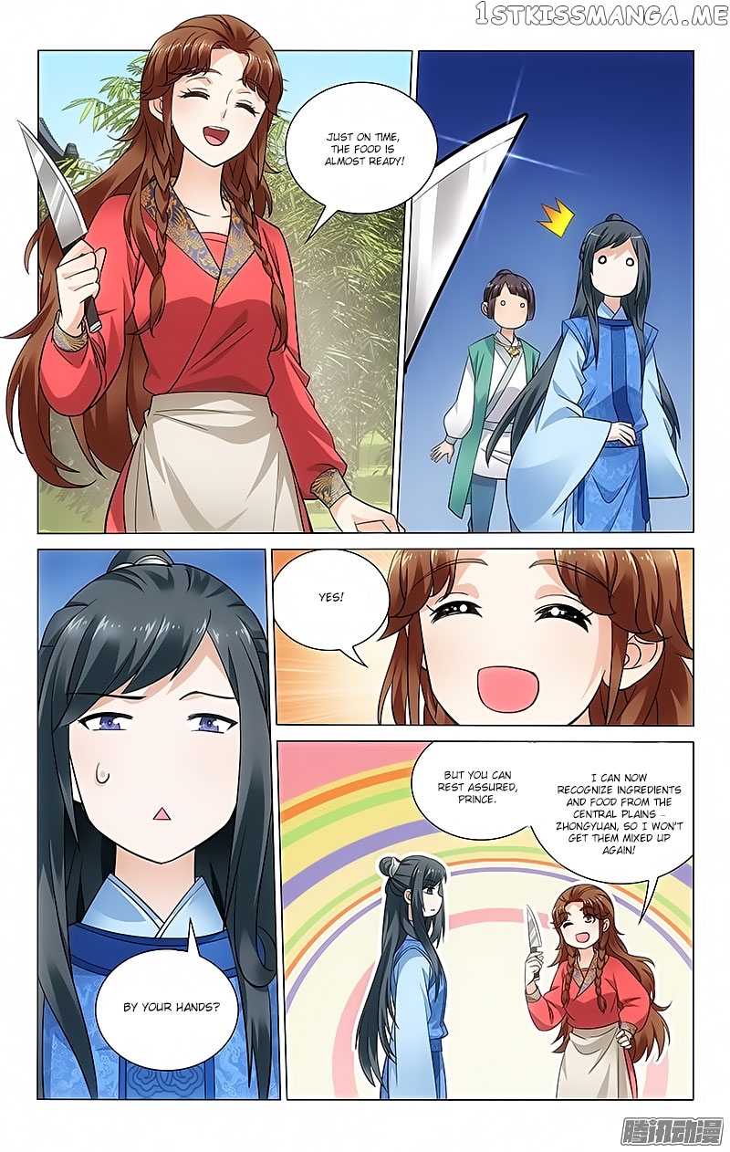 Prince, Don’t Do This! chapter 65 - page 6