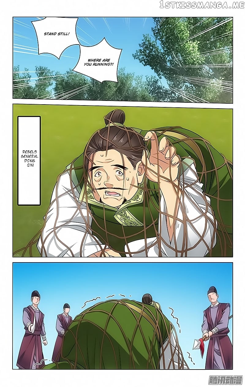 Prince, Don’t Do This! chapter 64 - page 1