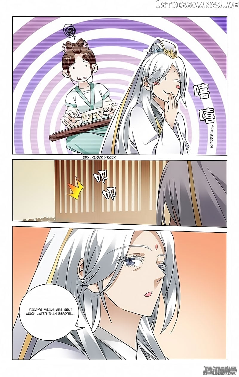 Prince, Don’t Do This! chapter 64 - page 16