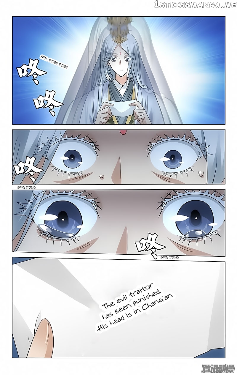 Prince, Don’t Do This! chapter 64 - page 18