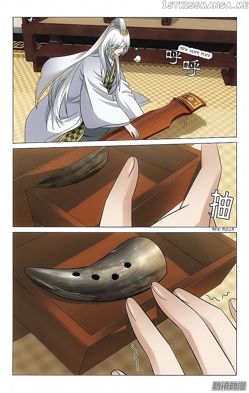 Prince, Don’t Do This! chapter 64 - page 19