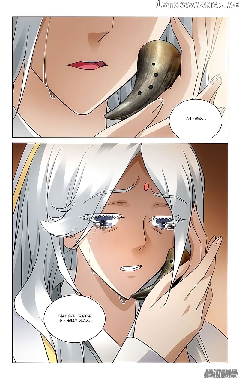 Prince, Don’t Do This! chapter 64 - page 20