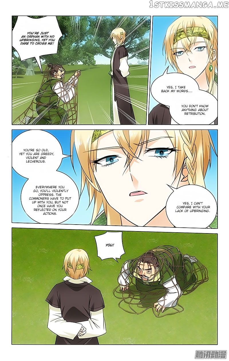Prince, Don’t Do This! chapter 64 - page 4