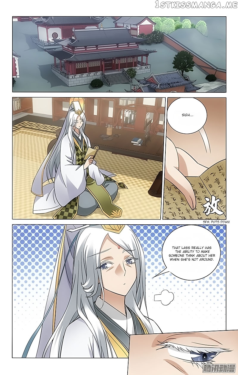 Prince, Don’t Do This! chapter 64 - page 6
