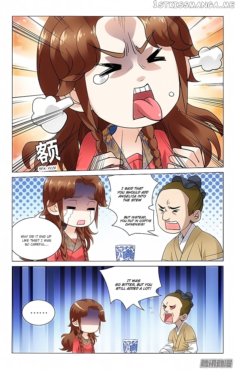 Prince, Don’t Do This! chapter 59 - page 8