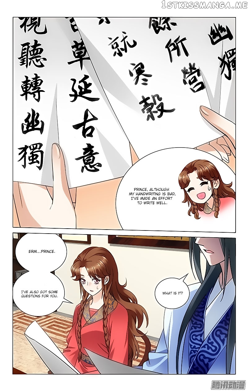 Prince, Don’t Do This! chapter 58 - page 5