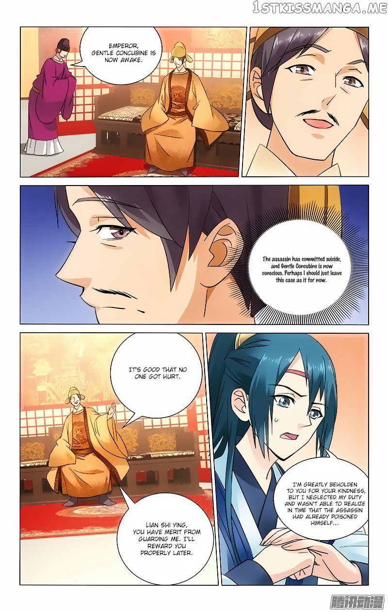 Prince, Don’t Do This! chapter 55 - page 6