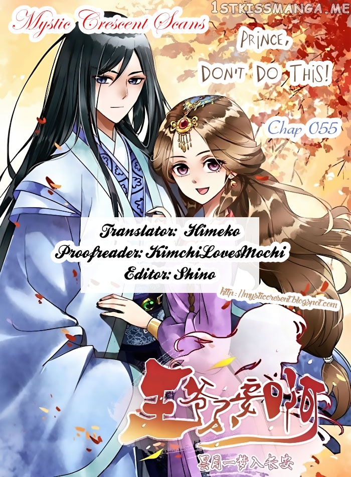 Prince, Don’t Do This! chapter 55 - page 9