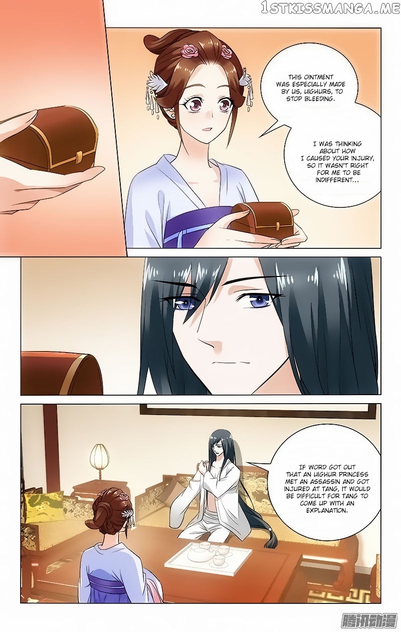 Prince, Don’t Do This! chapter 54 - page 5