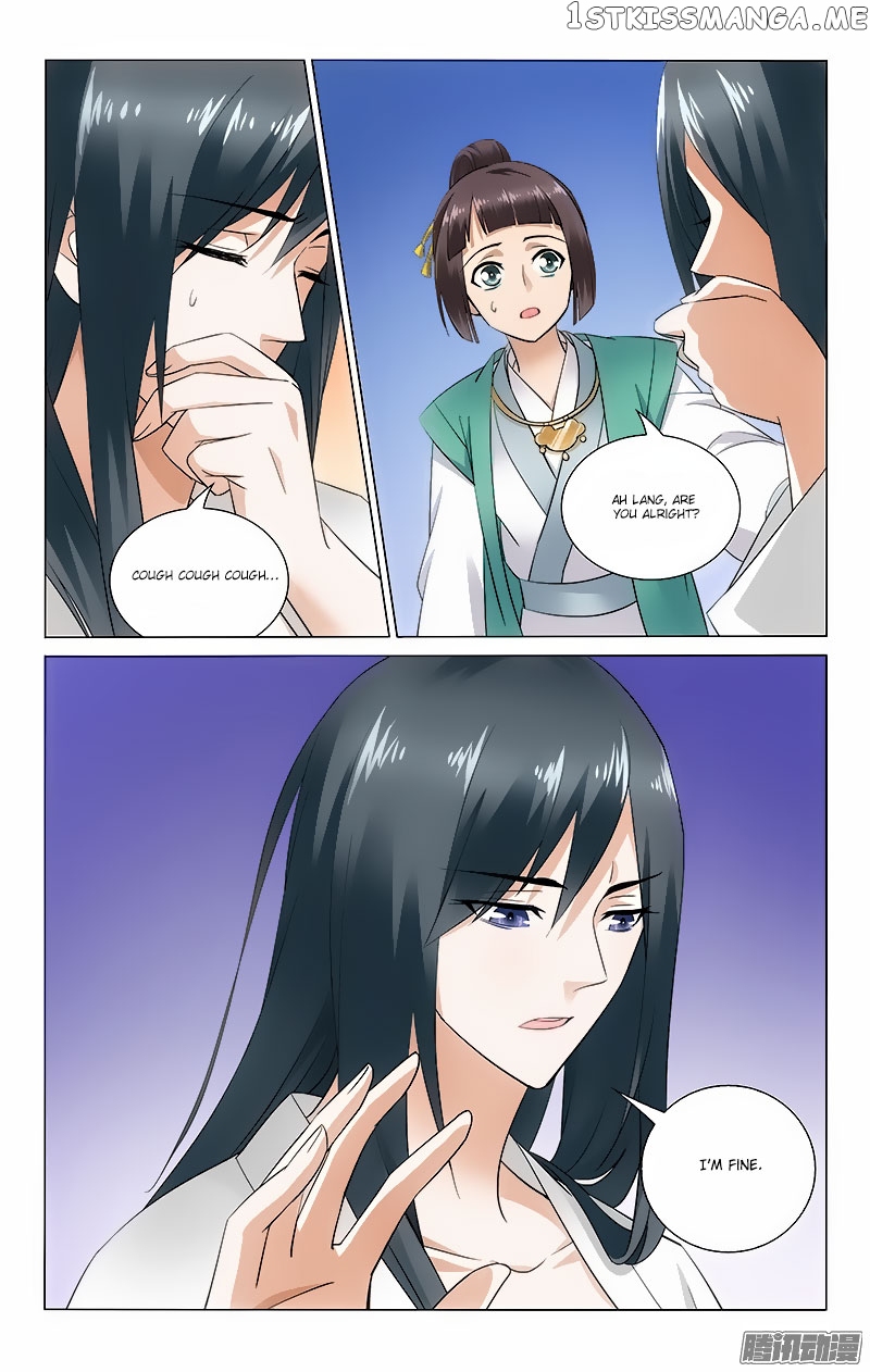Prince, Don’t Do This! chapter 54 - page 8
