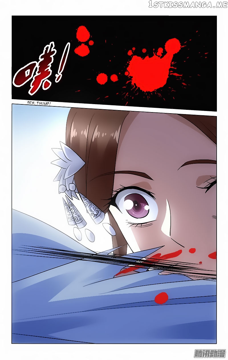 Prince, Don’t Do This! chapter 53 - page 2