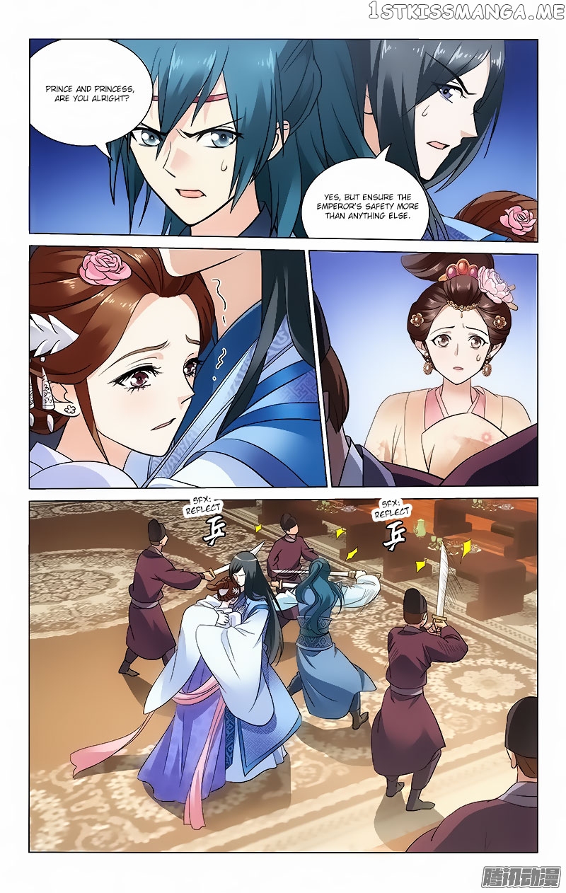 Prince, Don’t Do This! chapter 53 - page 6