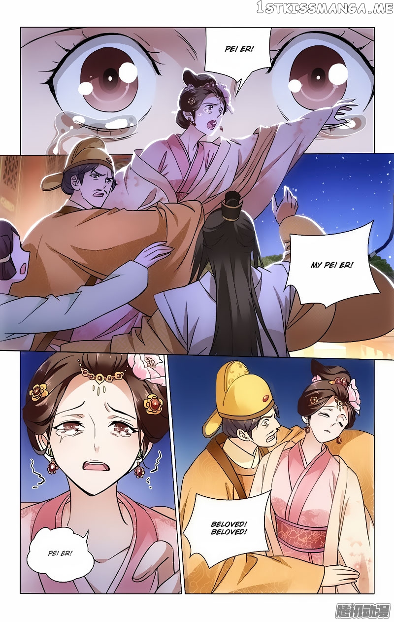 Prince, Don’t Do This! chapter 53 - page 8