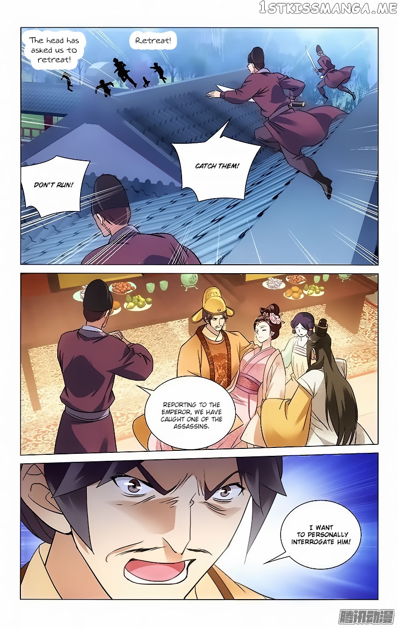 Prince, Don’t Do This! chapter 53 - page 9