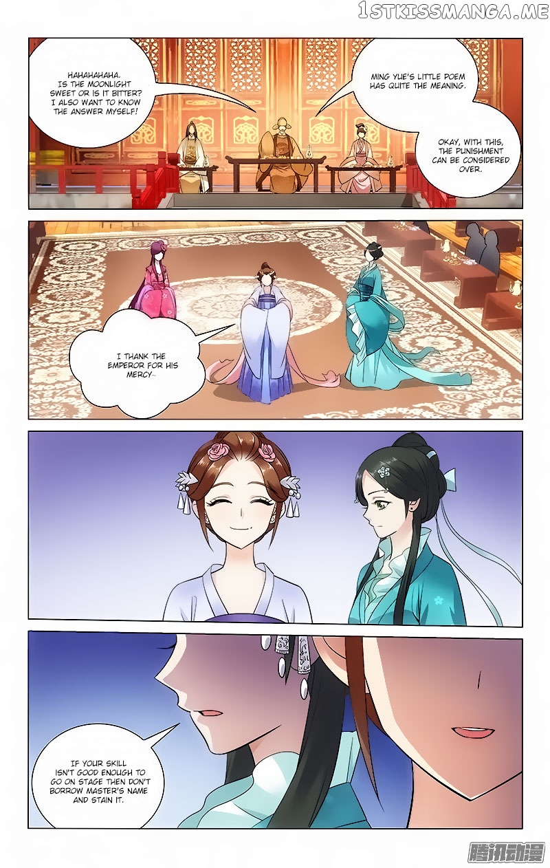 Prince, Don’t Do This! chapter 52 - page 5
