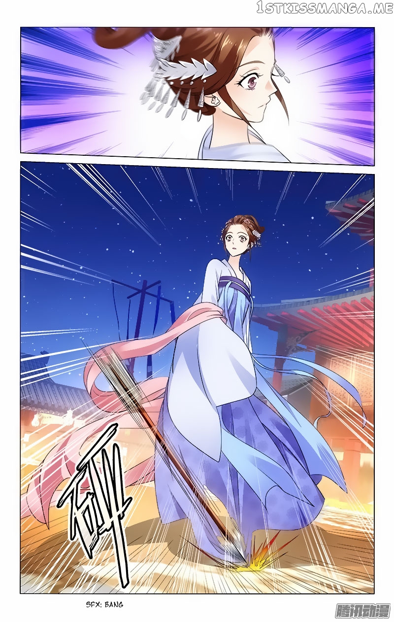 Prince, Don’t Do This! chapter 52 - page 7