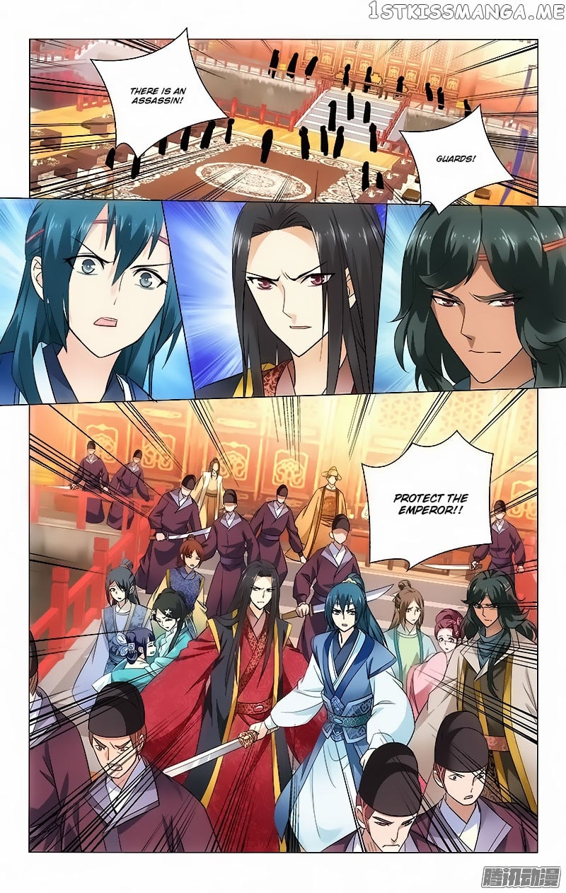 Prince, Don’t Do This! chapter 52 - page 8