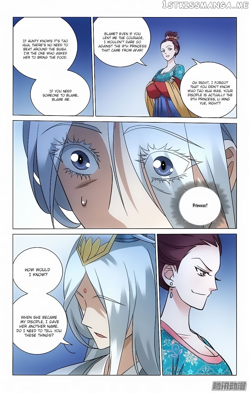Prince, Don’t Do This! chapter 50 - page 3