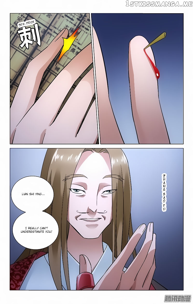 Prince, Don’t Do This! chapter 50 - page 8