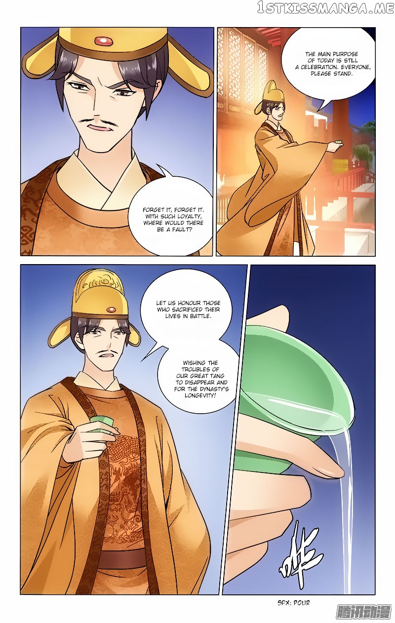 Prince, Don’t Do This! chapter 49 - page 8