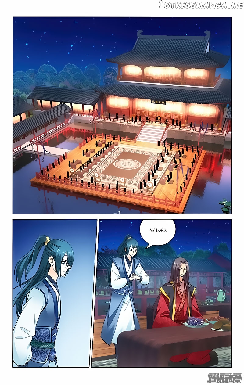 Prince, Don’t Do This! chapter 48 - page 1