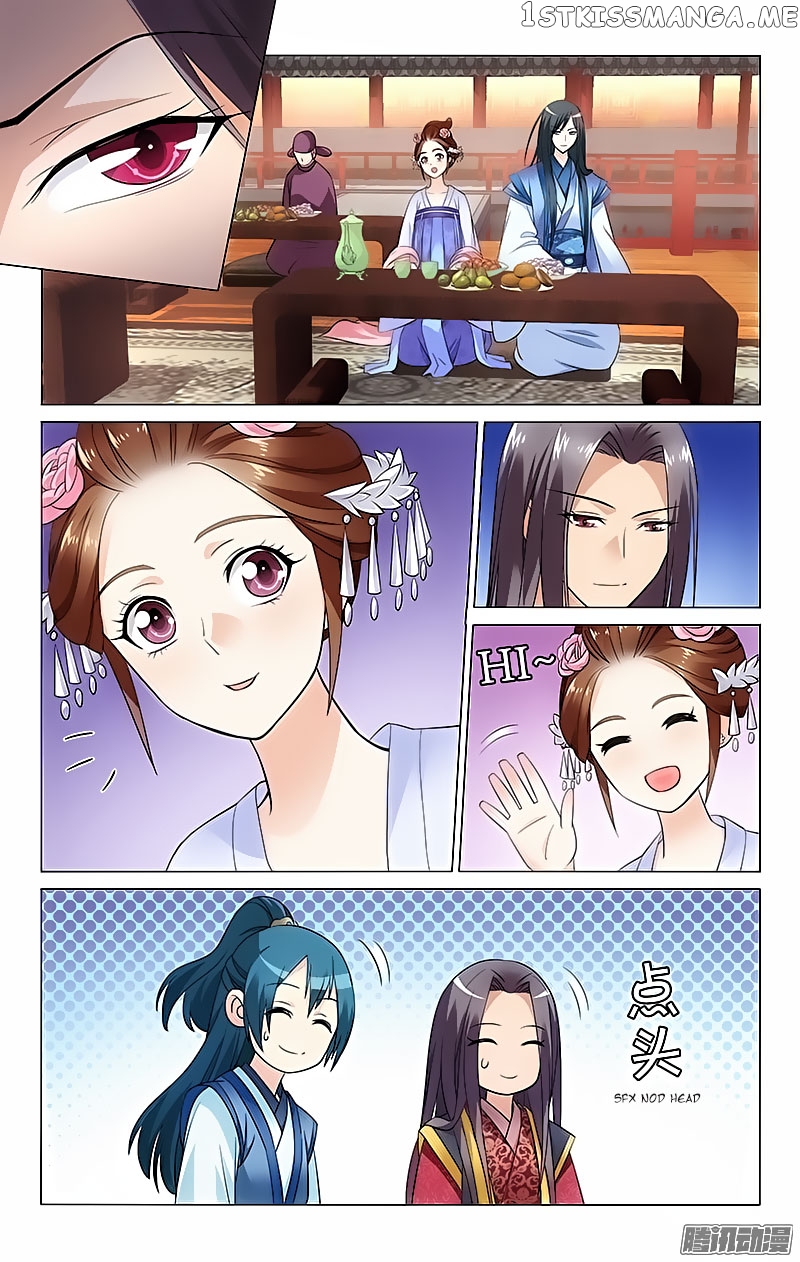 Prince, Don’t Do This! chapter 48 - page 3