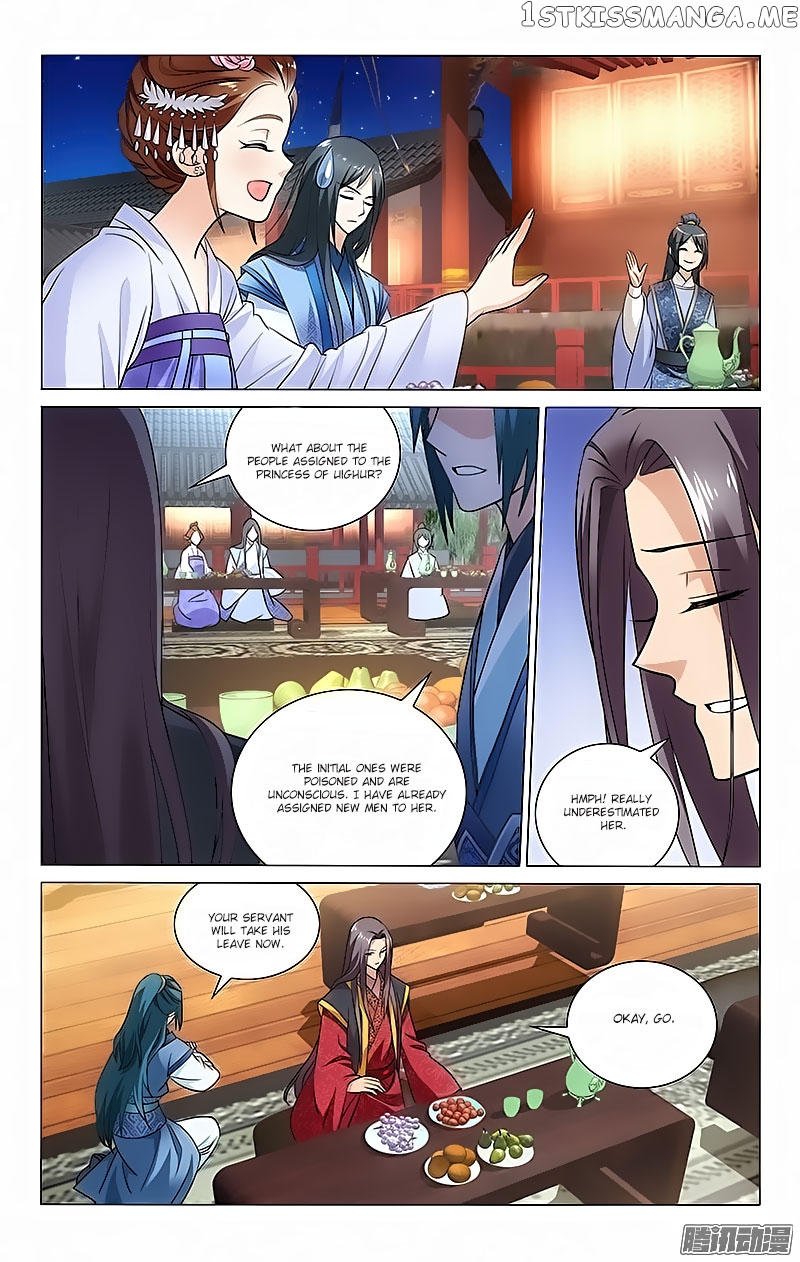 Prince, Don’t Do This! chapter 48 - page 4