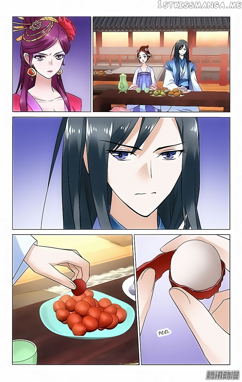Prince, Don’t Do This! chapter 48 - page 6