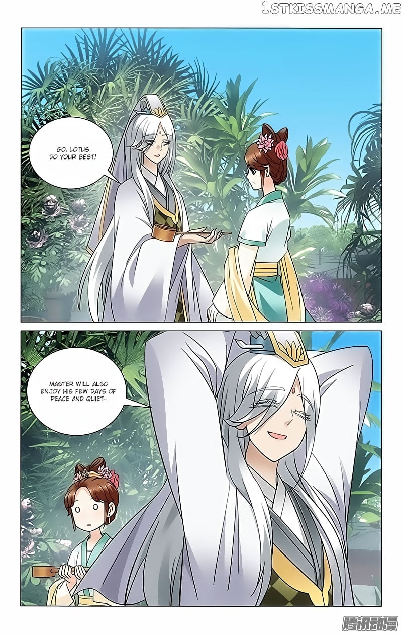 Prince, Don’t Do This! chapter 47 - page 10