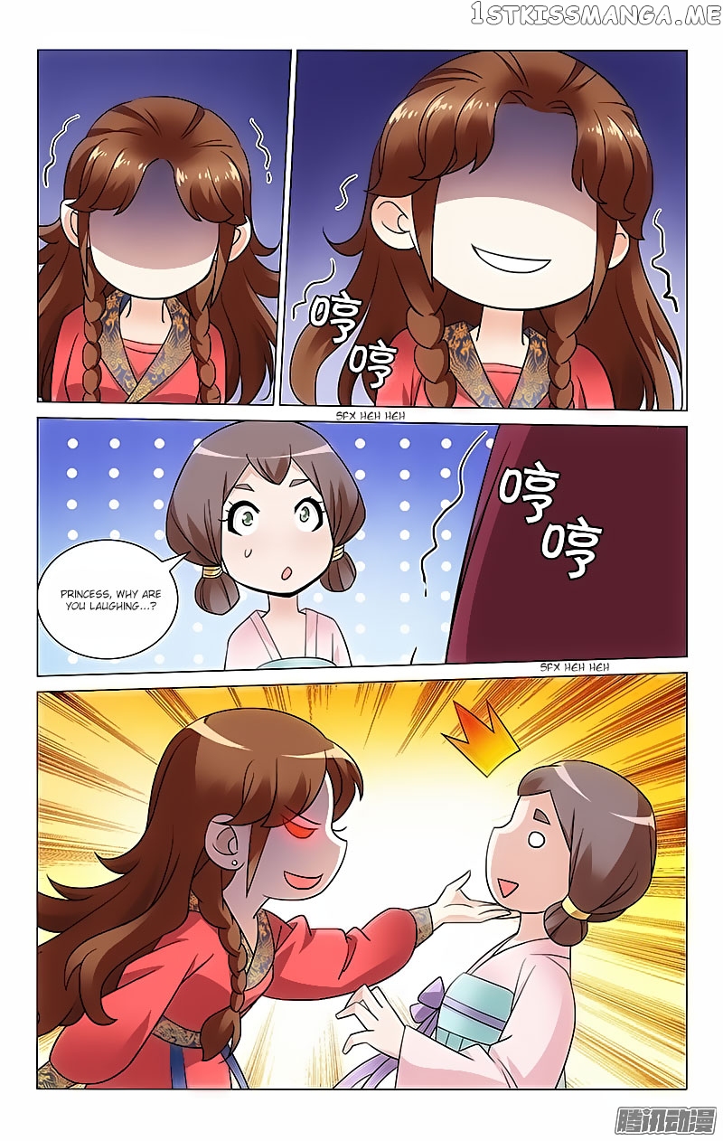 Prince, Don’t Do This! chapter 47 - page 5